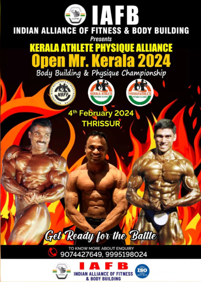 Smart fitness studio thrissur Gallery Image
